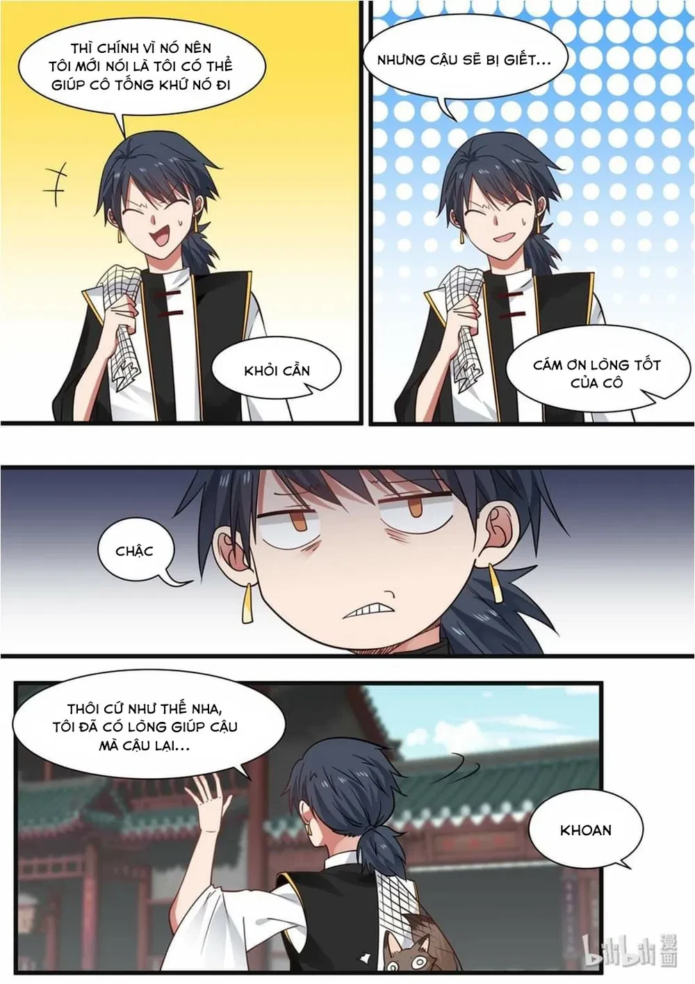 Hàm Thiền Nô Chapter 42 - 12
