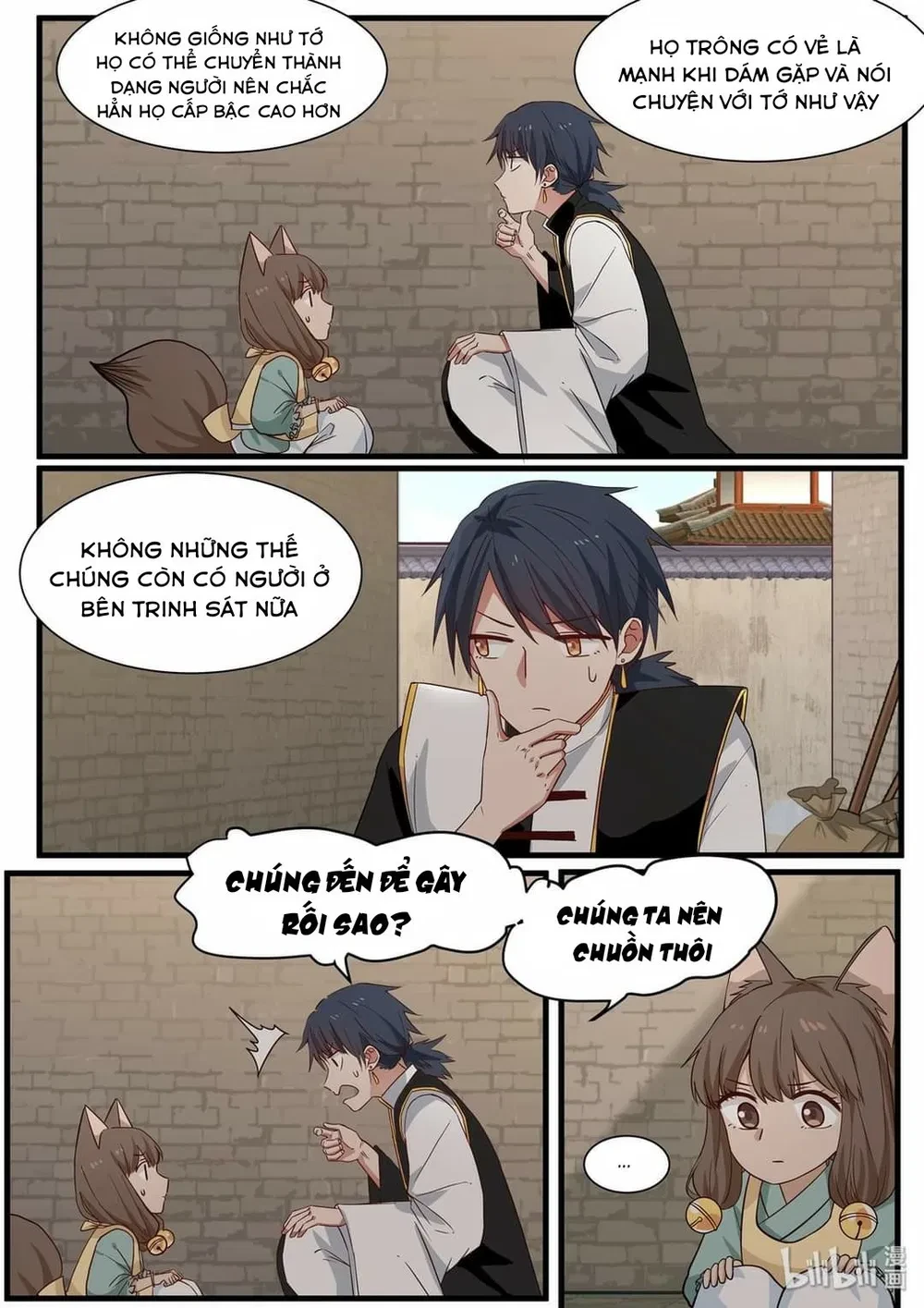 Hàm Thiền Nô Chapter 43 - 4