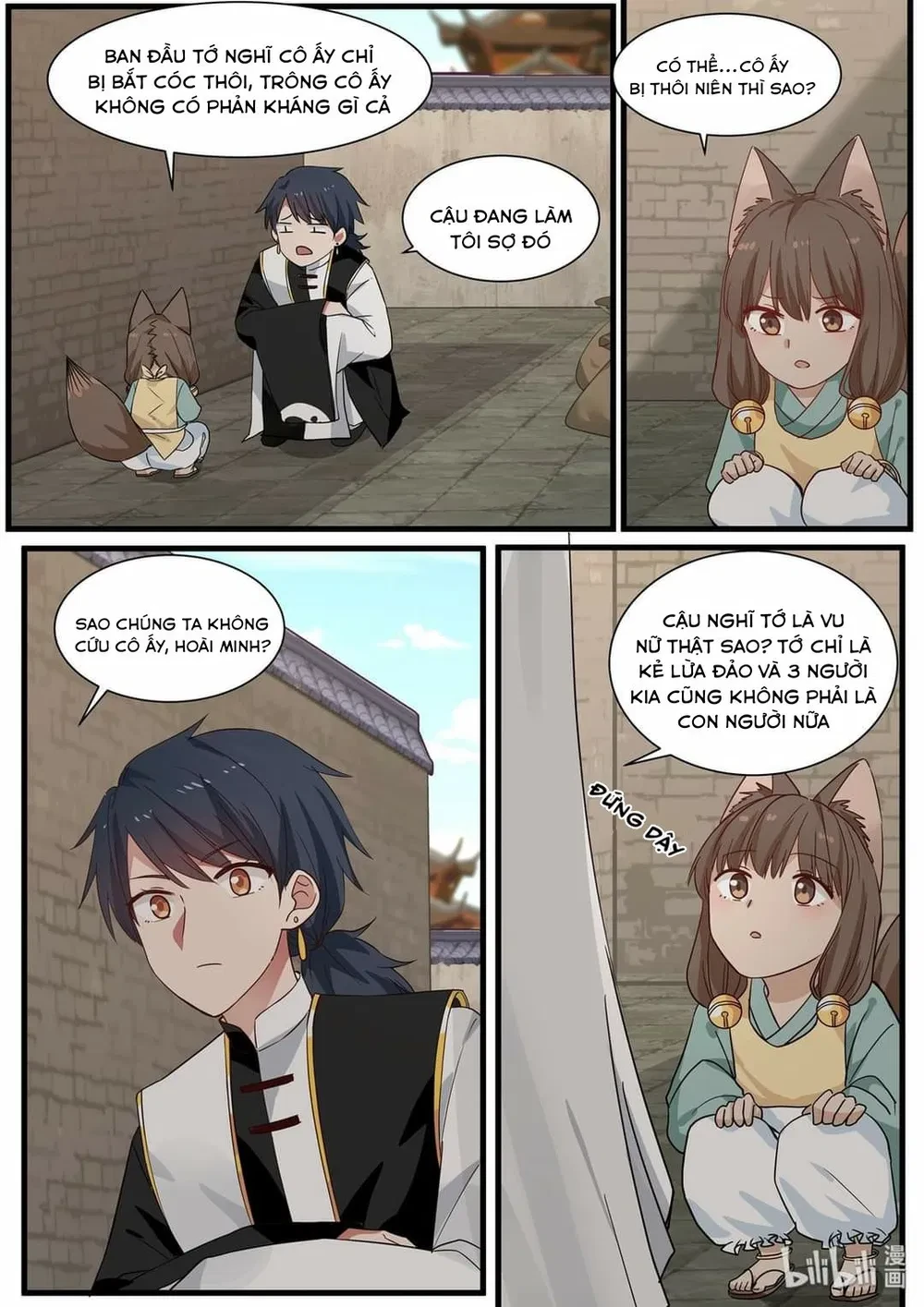 Hàm Thiền Nô Chapter 43 - 7