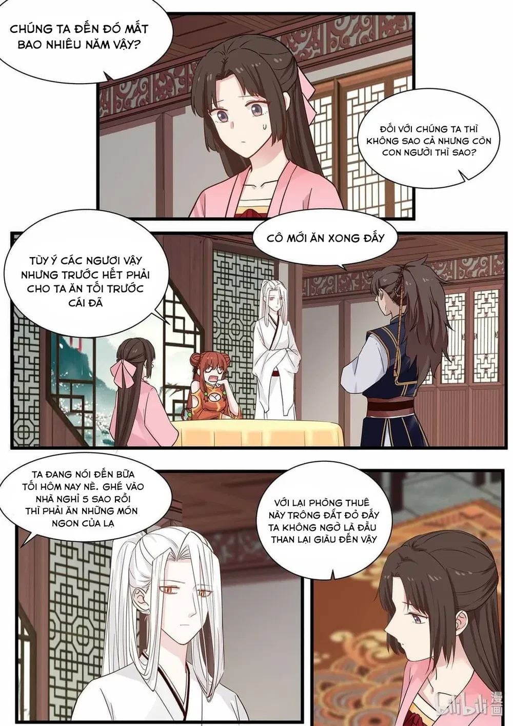 Hàm Thiền Nô Chapter 43 - 13