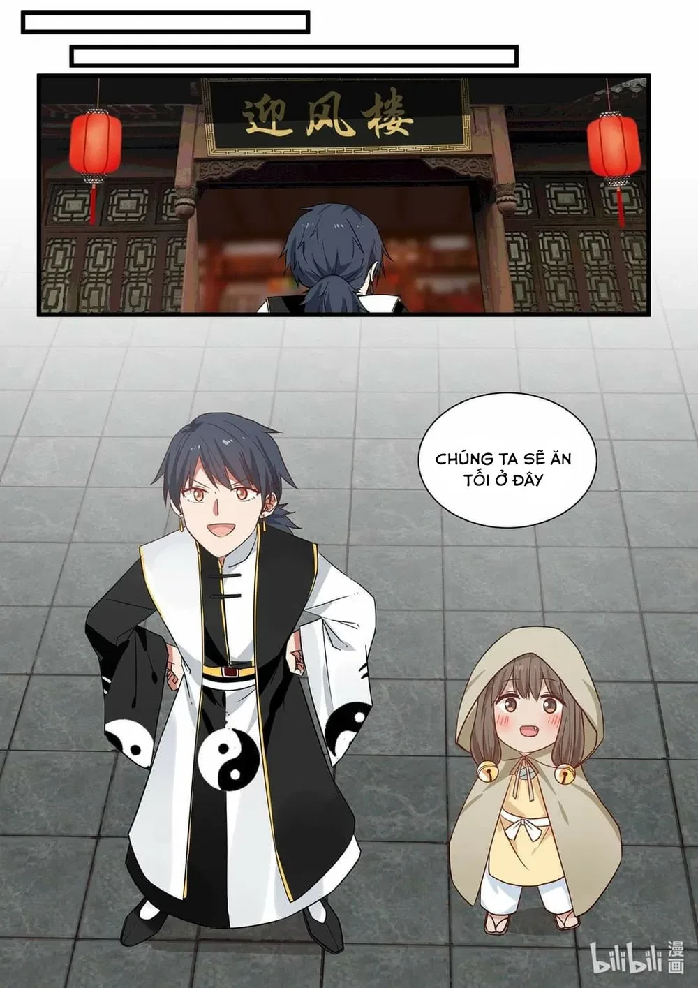 Hàm Thiền Nô Chapter 43 - 18