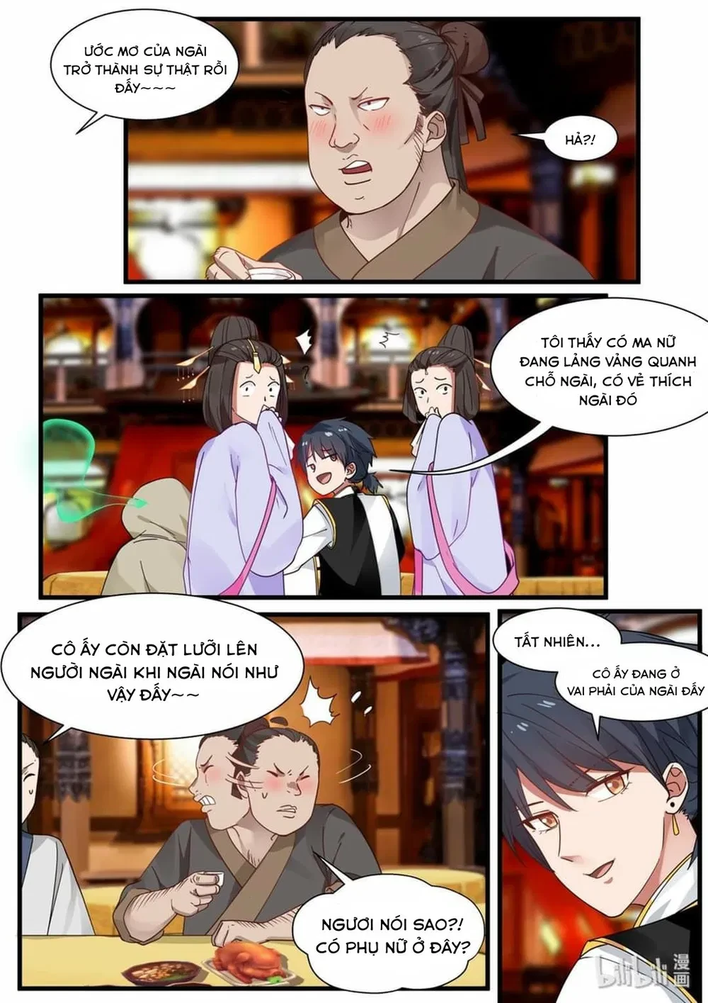 Hàm Thiền Nô Chapter 44 - 7