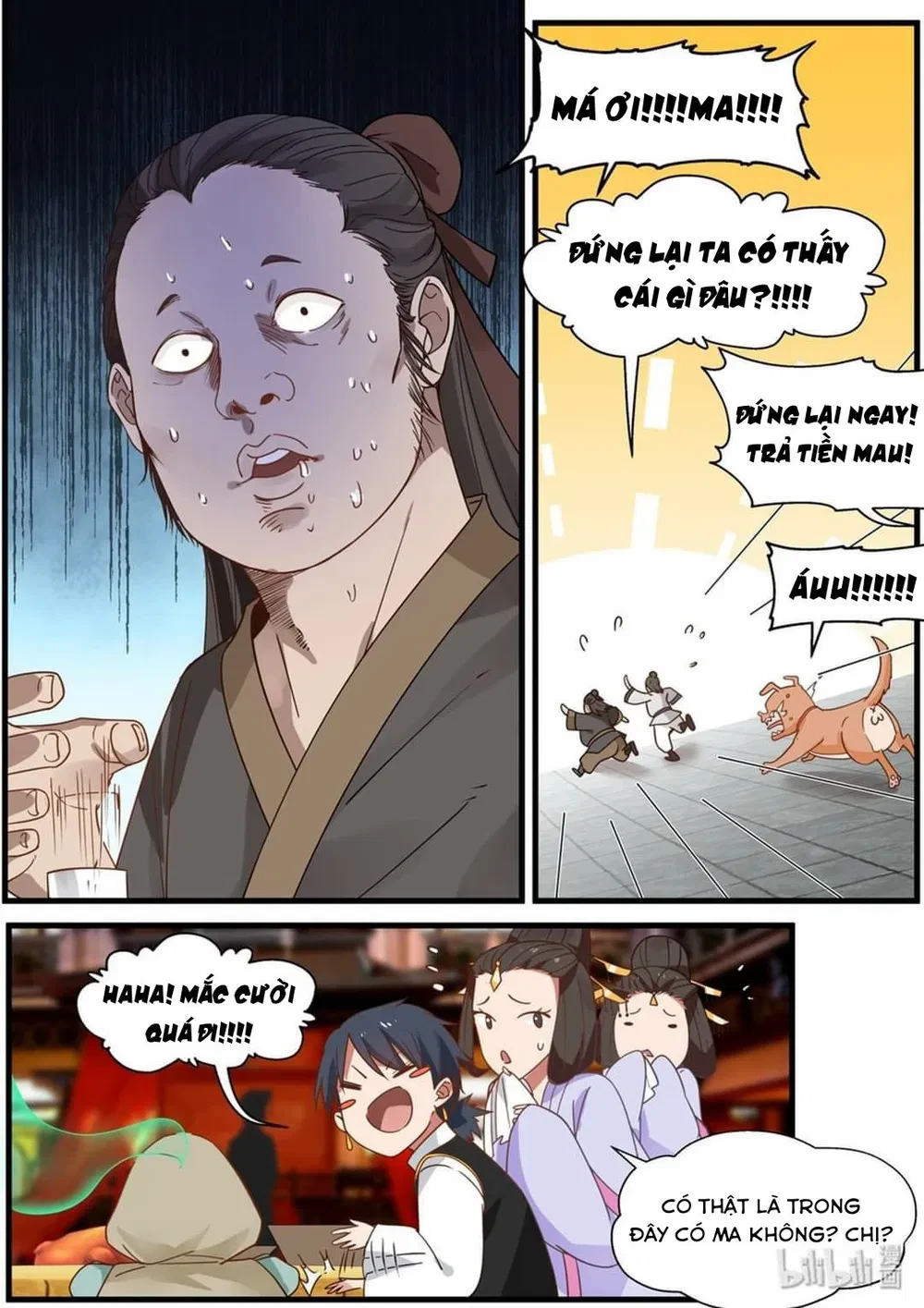 Hàm Thiền Nô Chapter 44 - 9