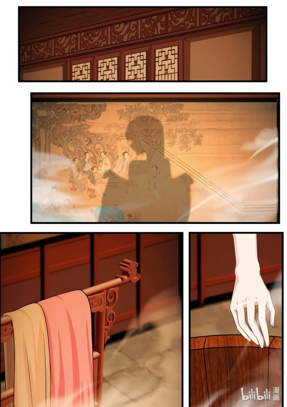 Hàm Thiền Nô Chapter 44 - 14