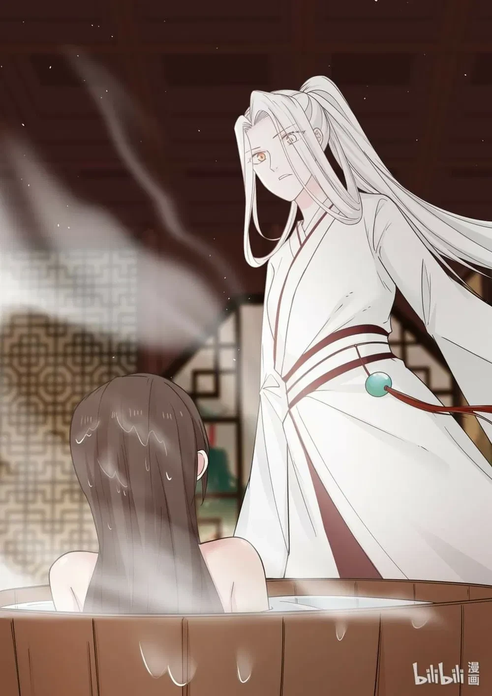 Hàm Thiền Nô Chapter 44 - 17