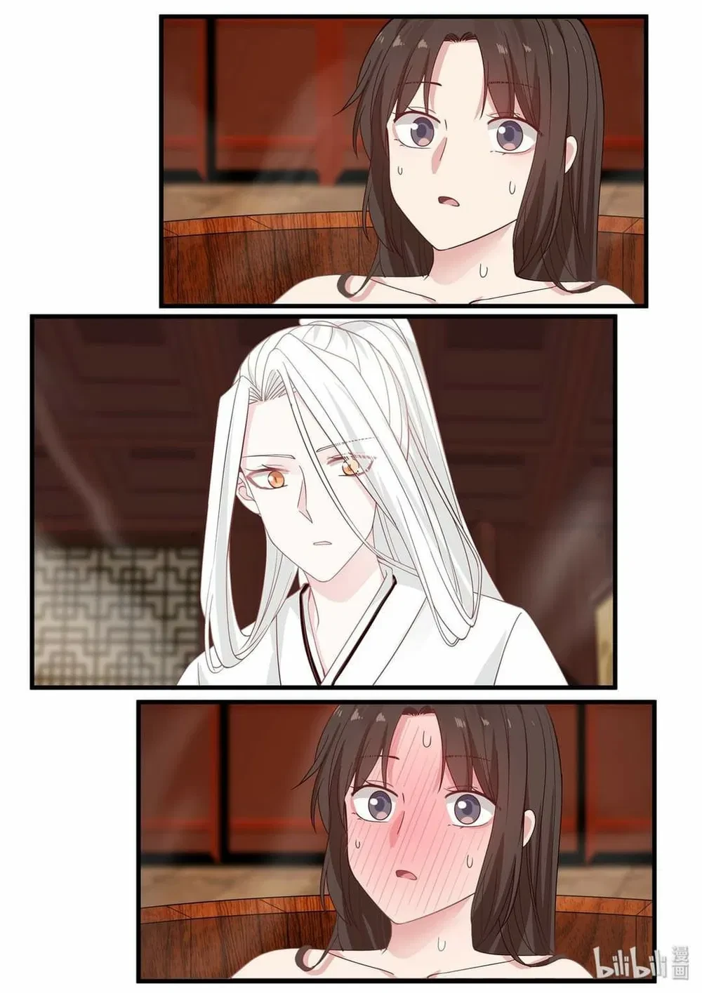 Hàm Thiền Nô Chapter 45 - 3