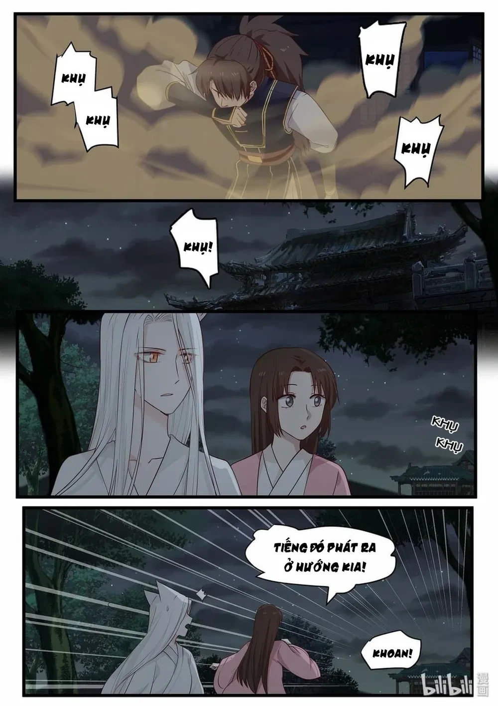 Hàm Thiền Nô Chapter 48 - 7
