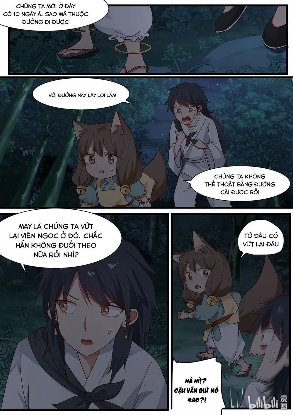 Hàm Thiền Nô Chapter 48 - 13