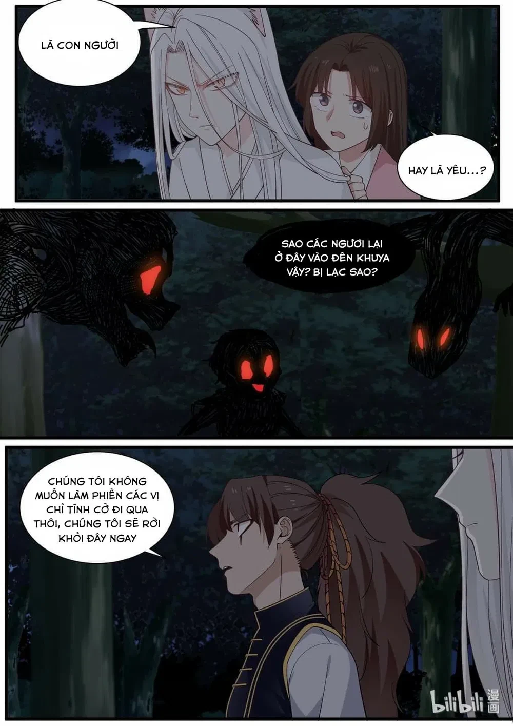 Hàm Thiền Nô Chapter 49 - 6