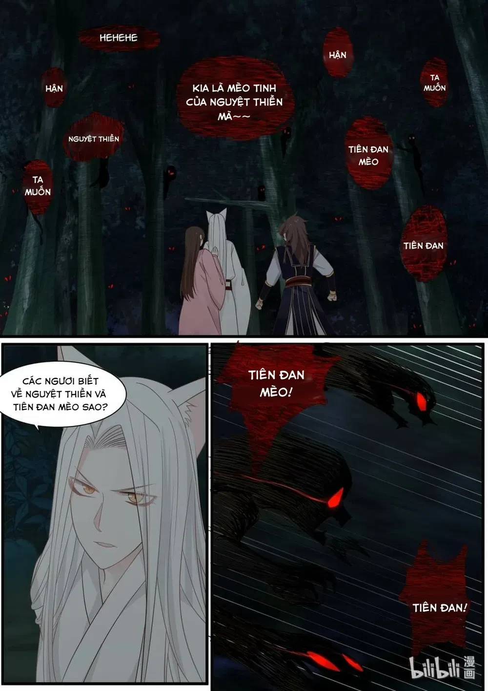 Hàm Thiền Nô Chapter 49 - 13