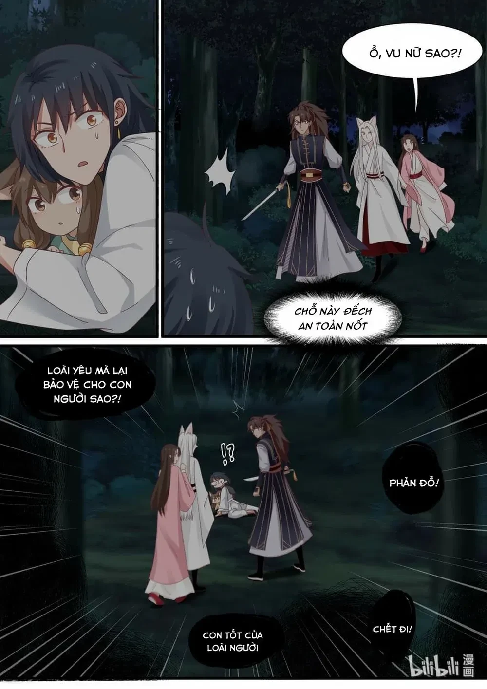Hàm Thiền Nô Chapter 49 - 17