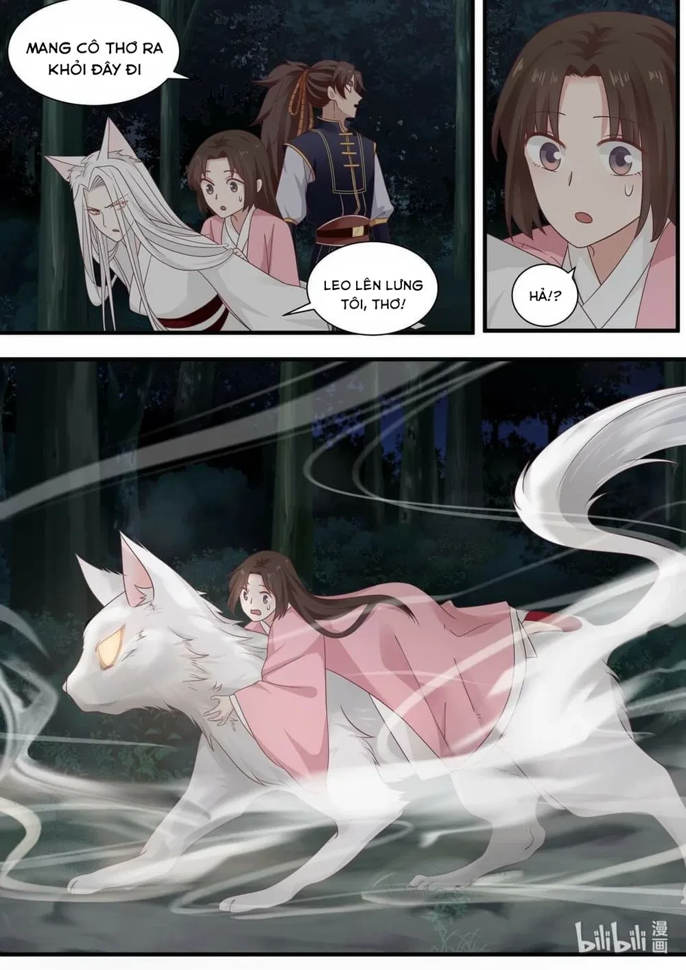 Hàm Thiền Nô Chapter 49 - 18