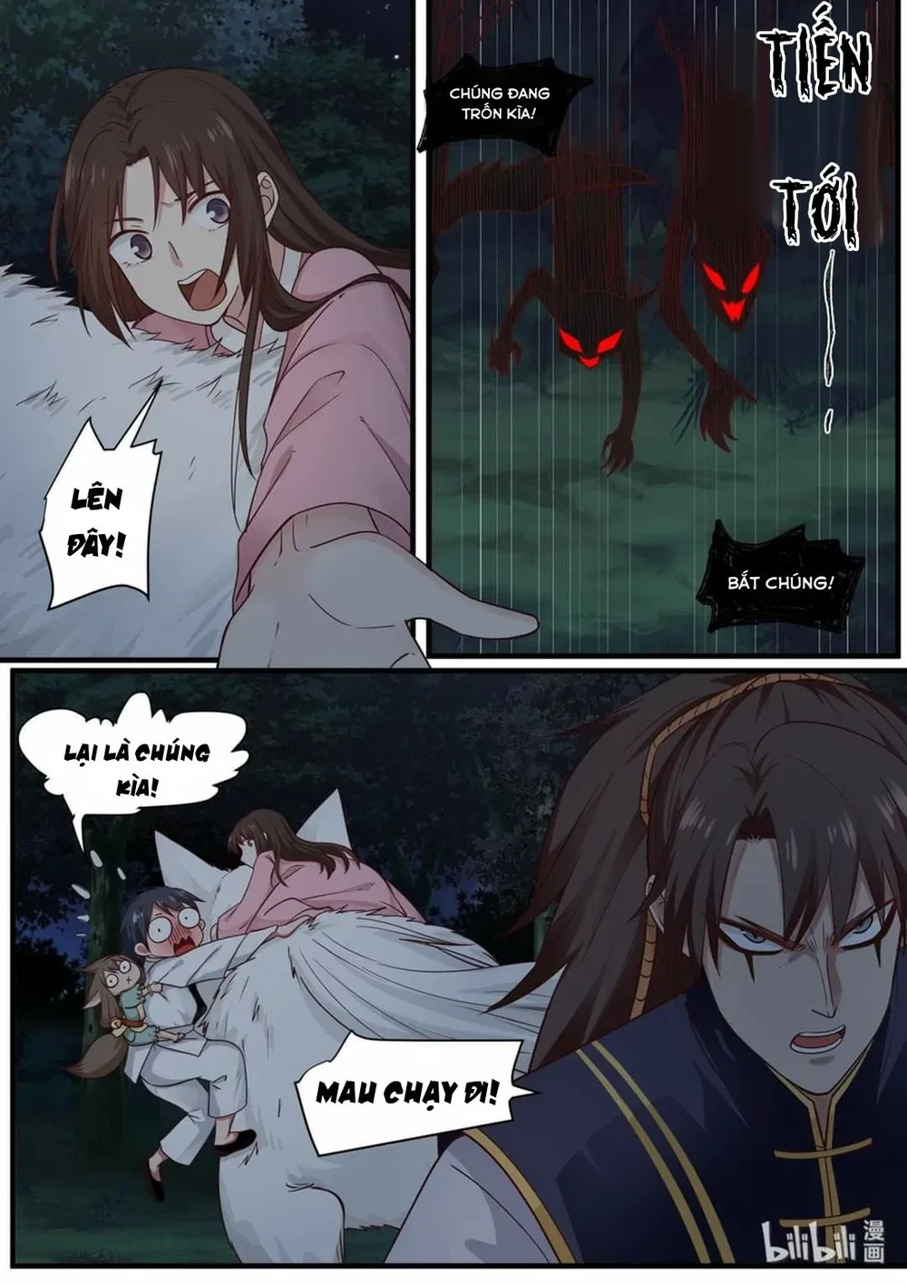 Hàm Thiền Nô Chapter 50 - 6
