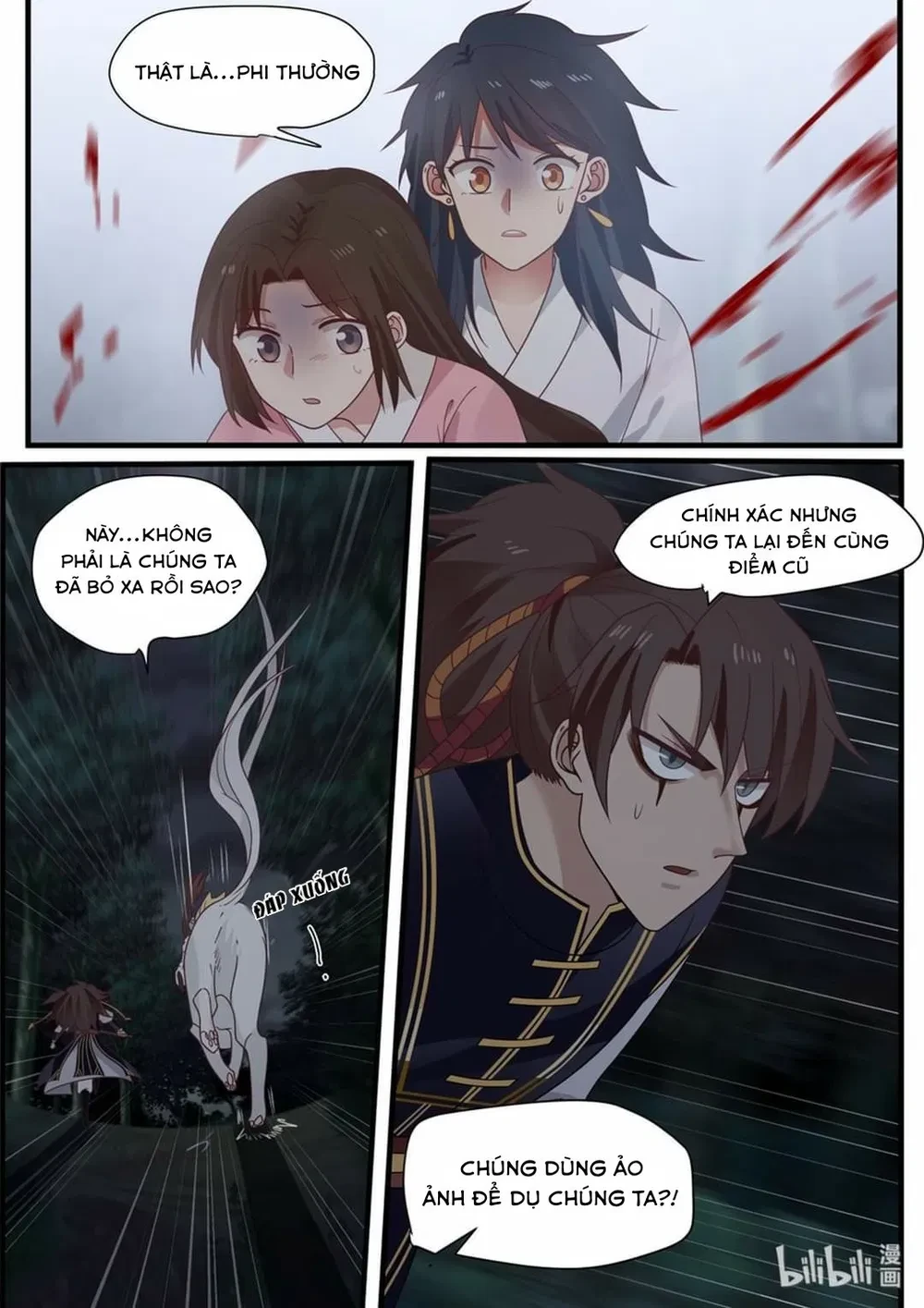 Hàm Thiền Nô Chapter 50 - 11