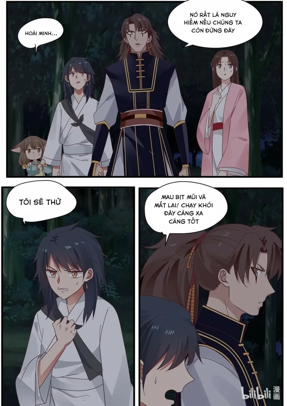 Hàm Thiền Nô Chapter 50 - 17