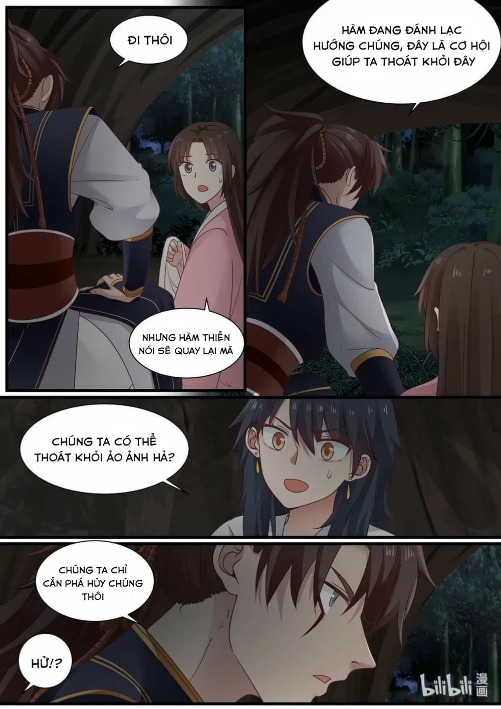 Hàm Thiền Nô Chapter 51 - 7