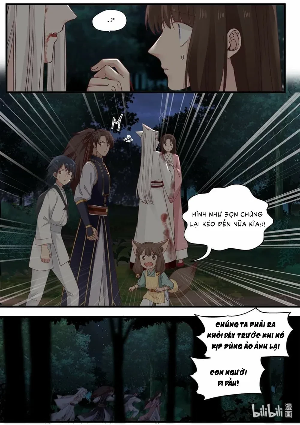 Hàm Thiền Nô Chapter 52 - 6