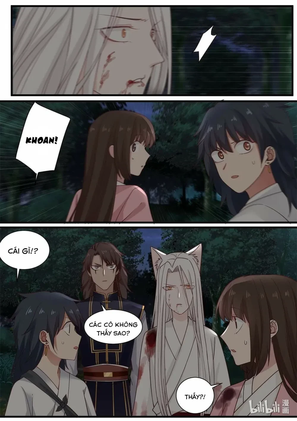 Hàm Thiền Nô Chapter 52 - 7