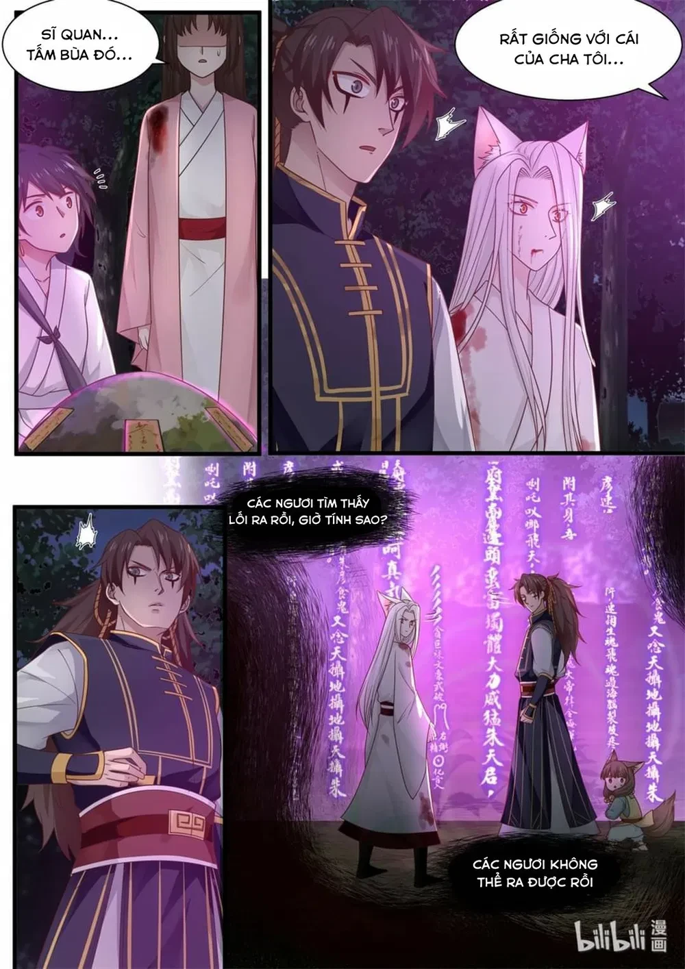 Hàm Thiền Nô Chapter 52 - 11