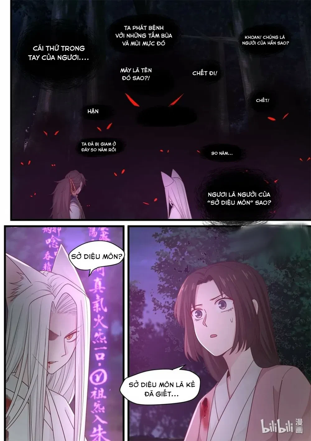 Hàm Thiền Nô Chapter 52 - 12