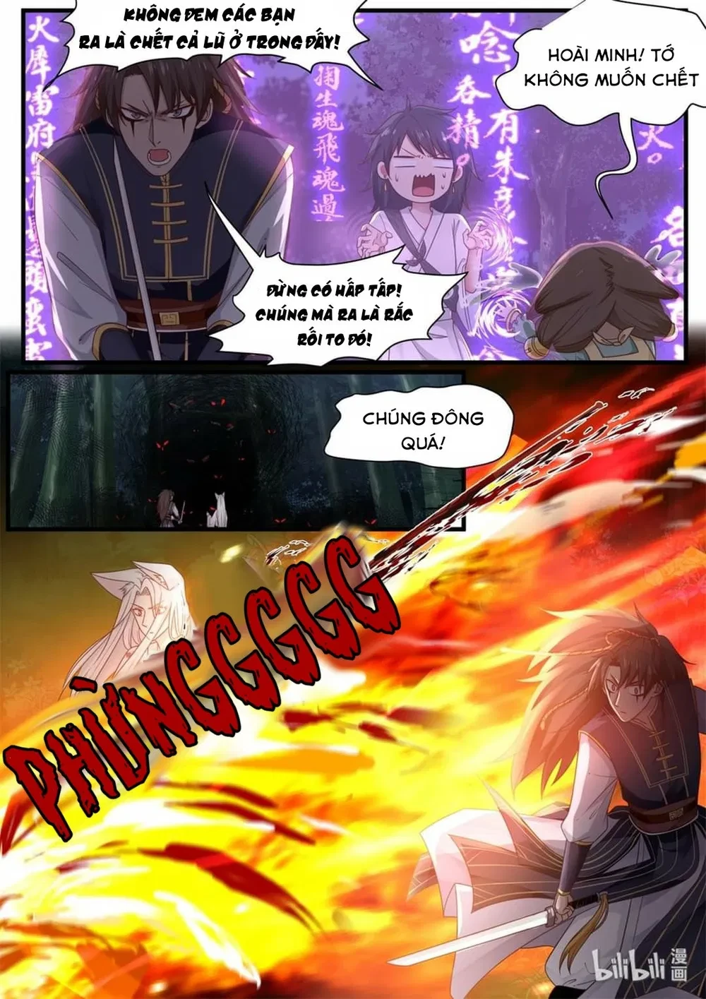 Hàm Thiền Nô Chapter 52 - 13