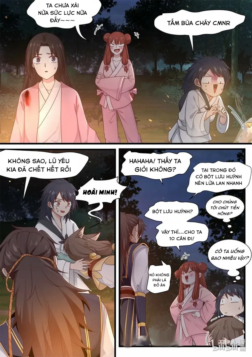 Hàm Thiền Nô Chapter 52 - 17