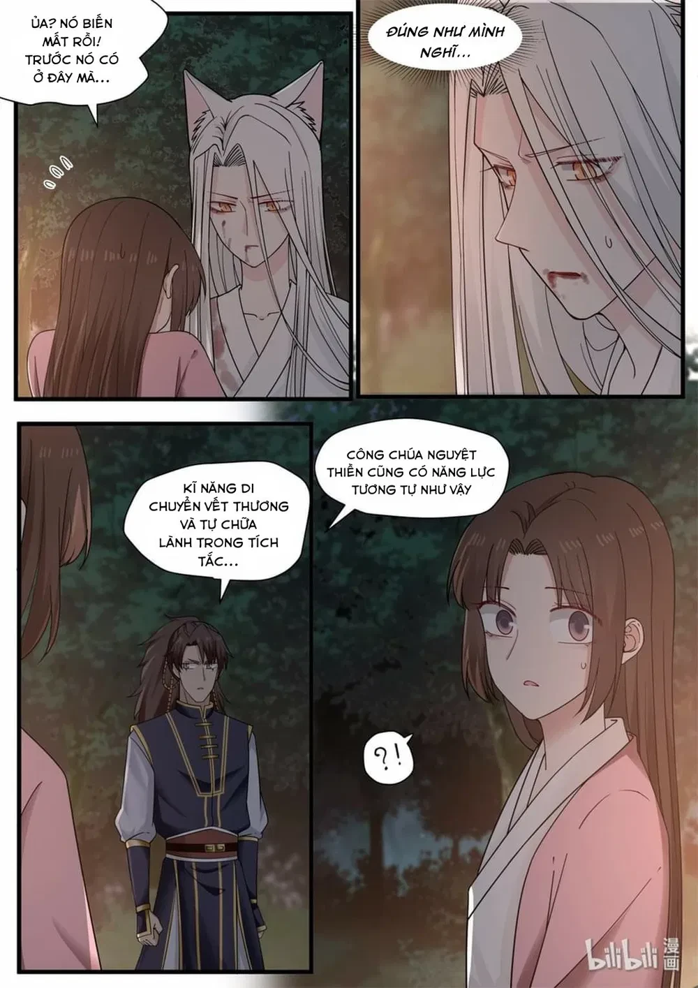 Hàm Thiền Nô Chapter 52 - 19