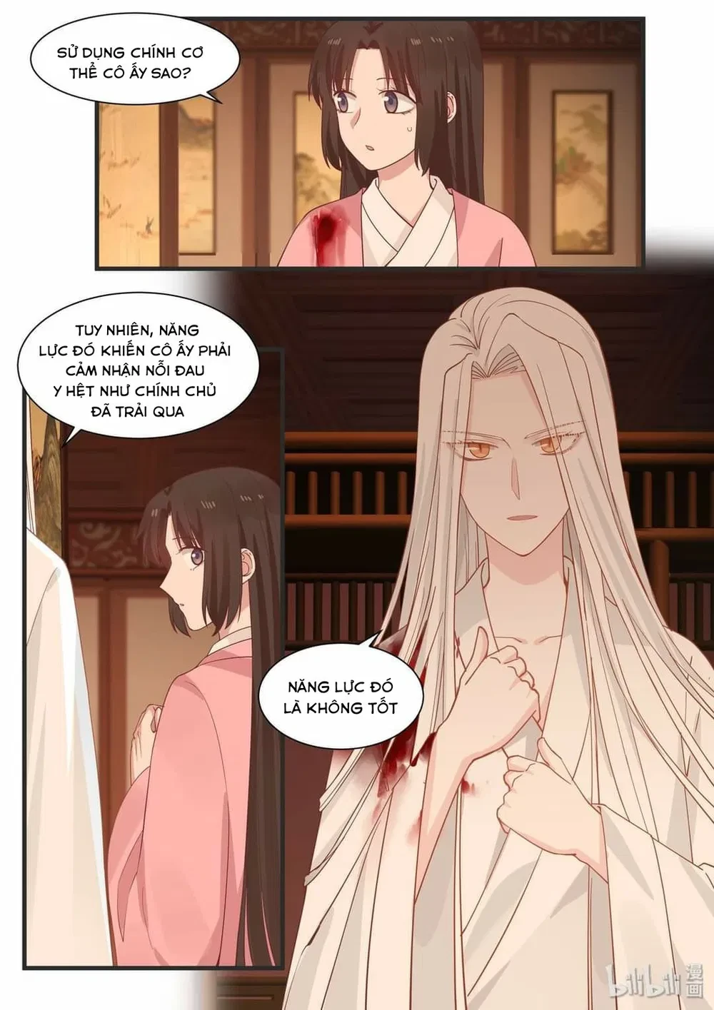 Hàm Thiền Nô Chapter 53 - 6