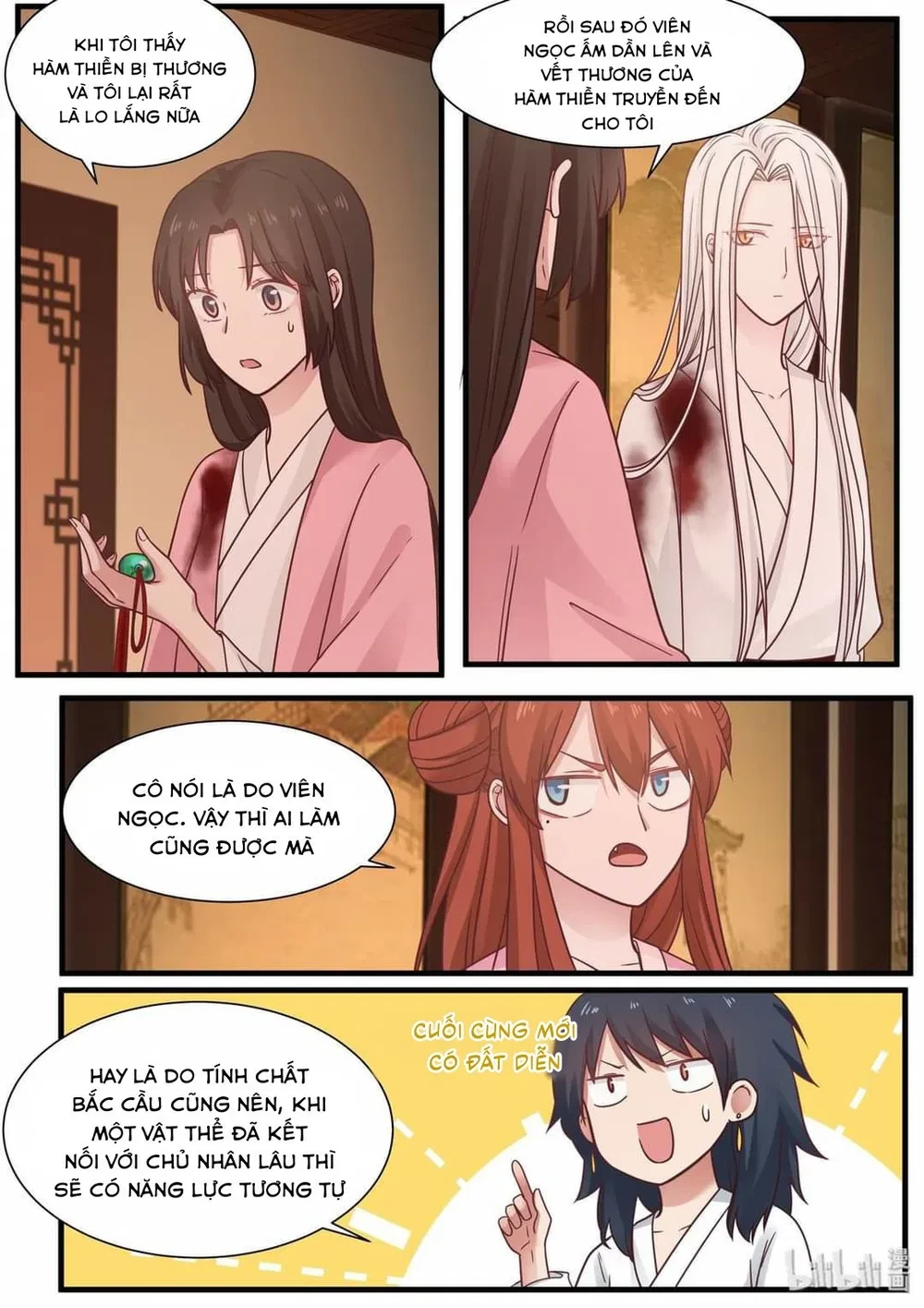 Hàm Thiền Nô Chapter 53 - 12