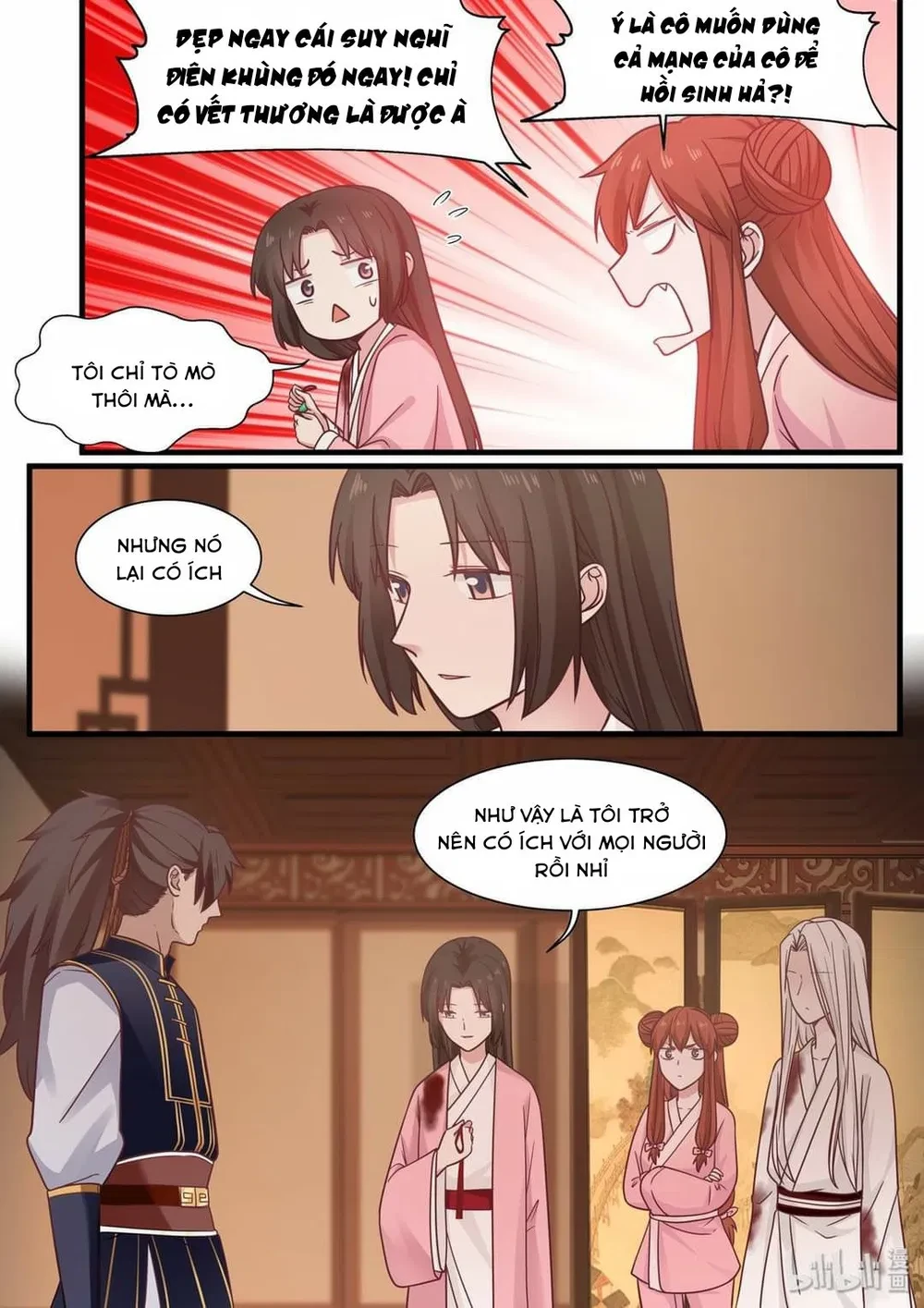 Hàm Thiền Nô Chapter 53 - 16