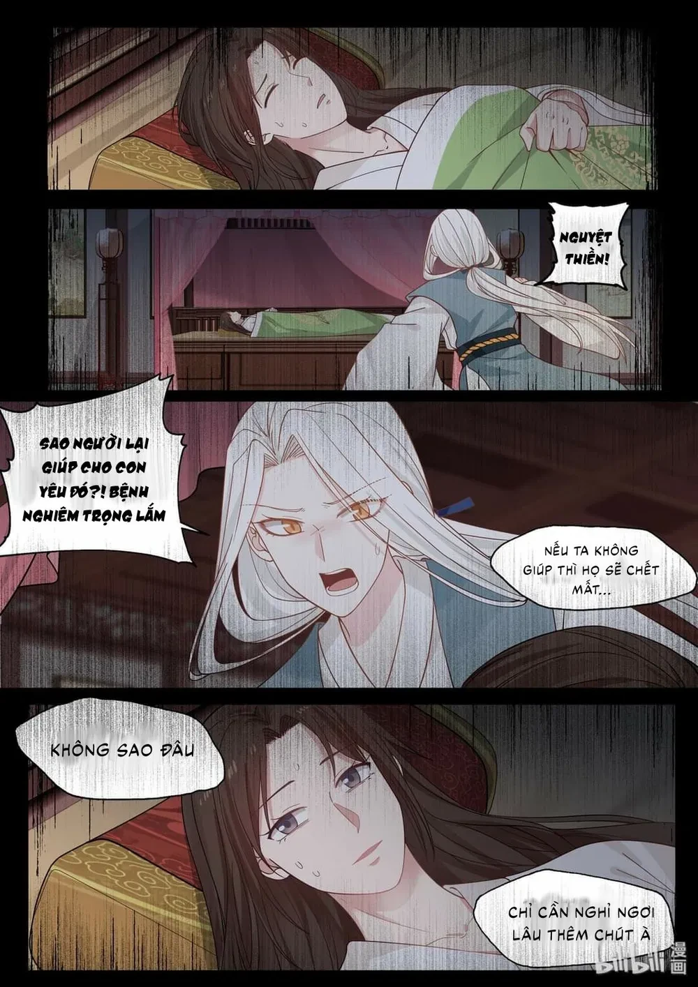 Hàm Thiền Nô Chapter 54 - 7