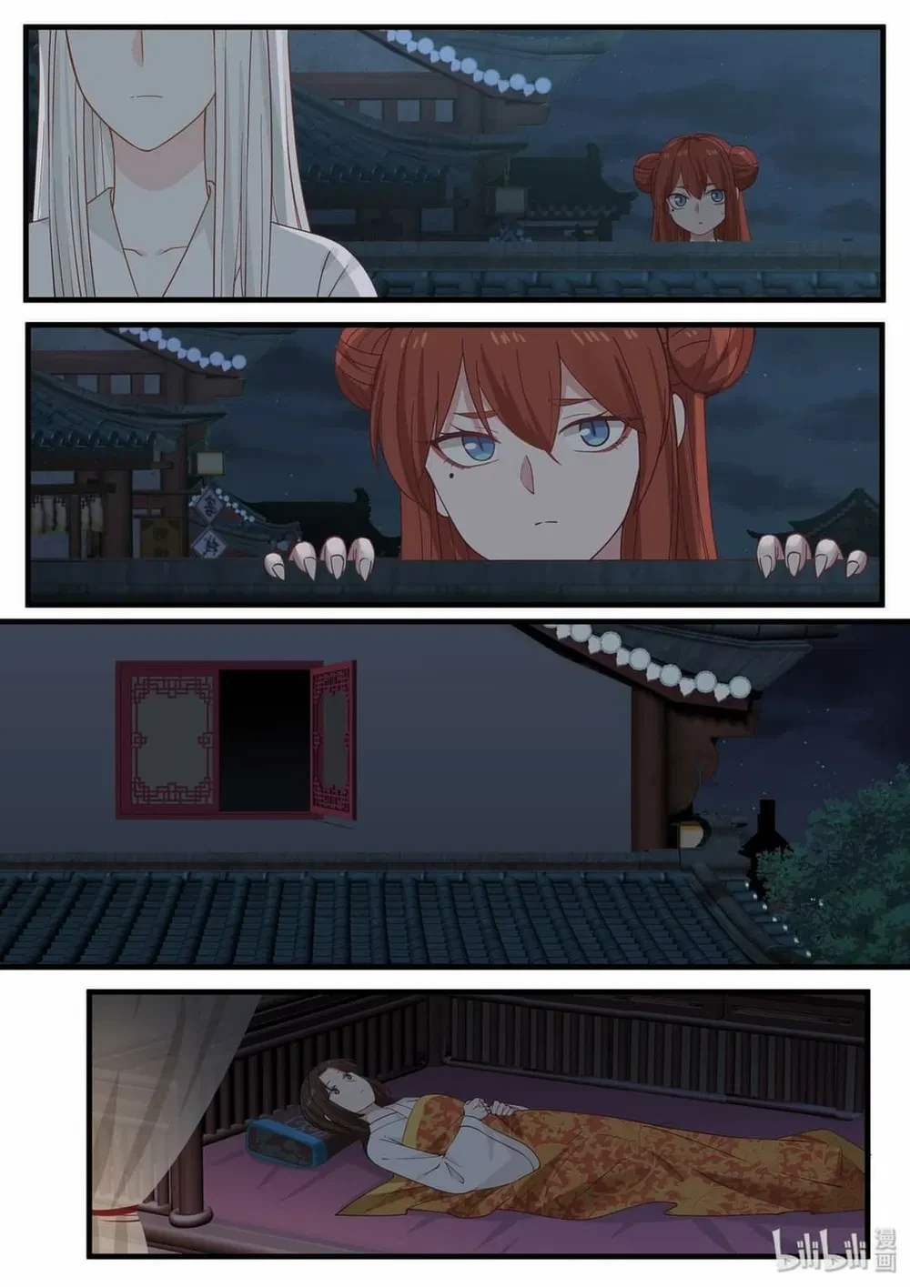 Hàm Thiền Nô Chapter 54 - 10