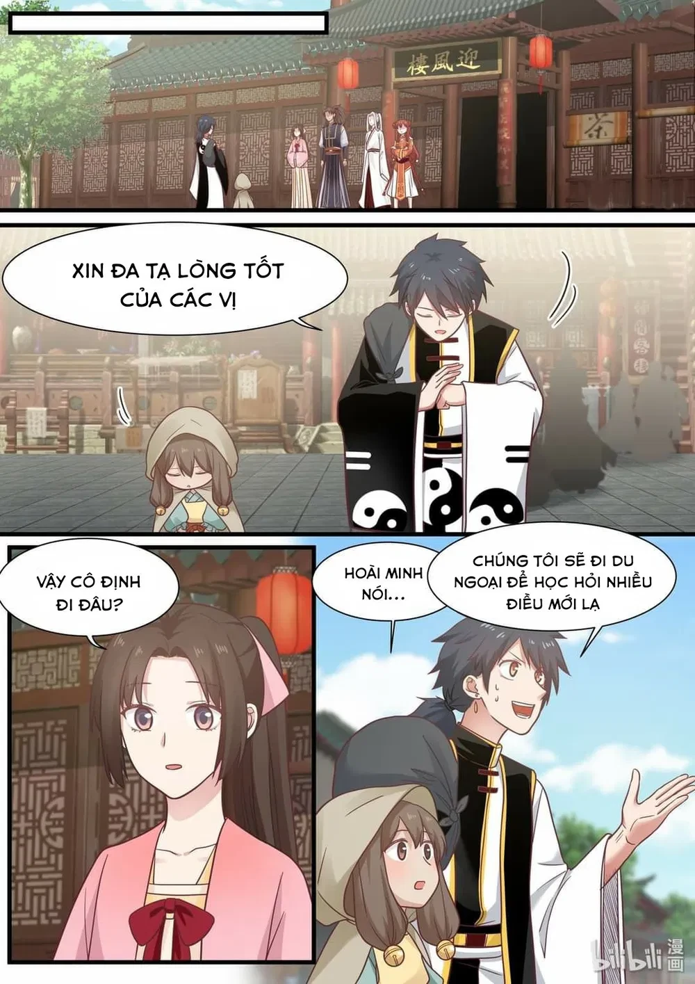 Hàm Thiền Nô Chapter 54 - 14