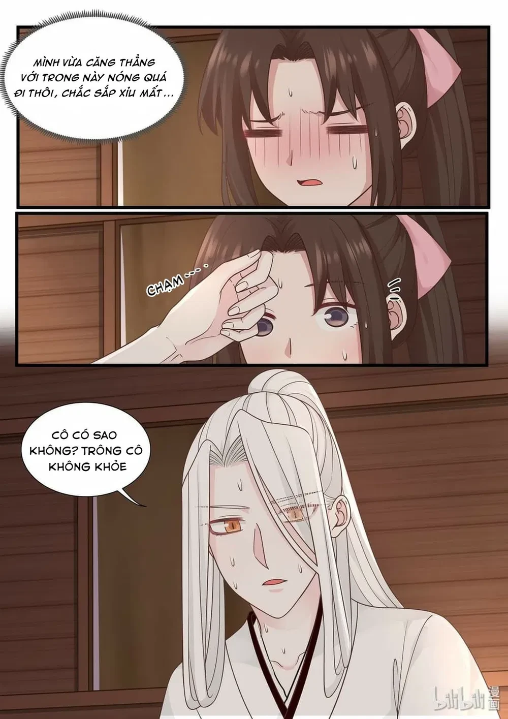 Hàm Thiền Nô Chapter 55 - 7