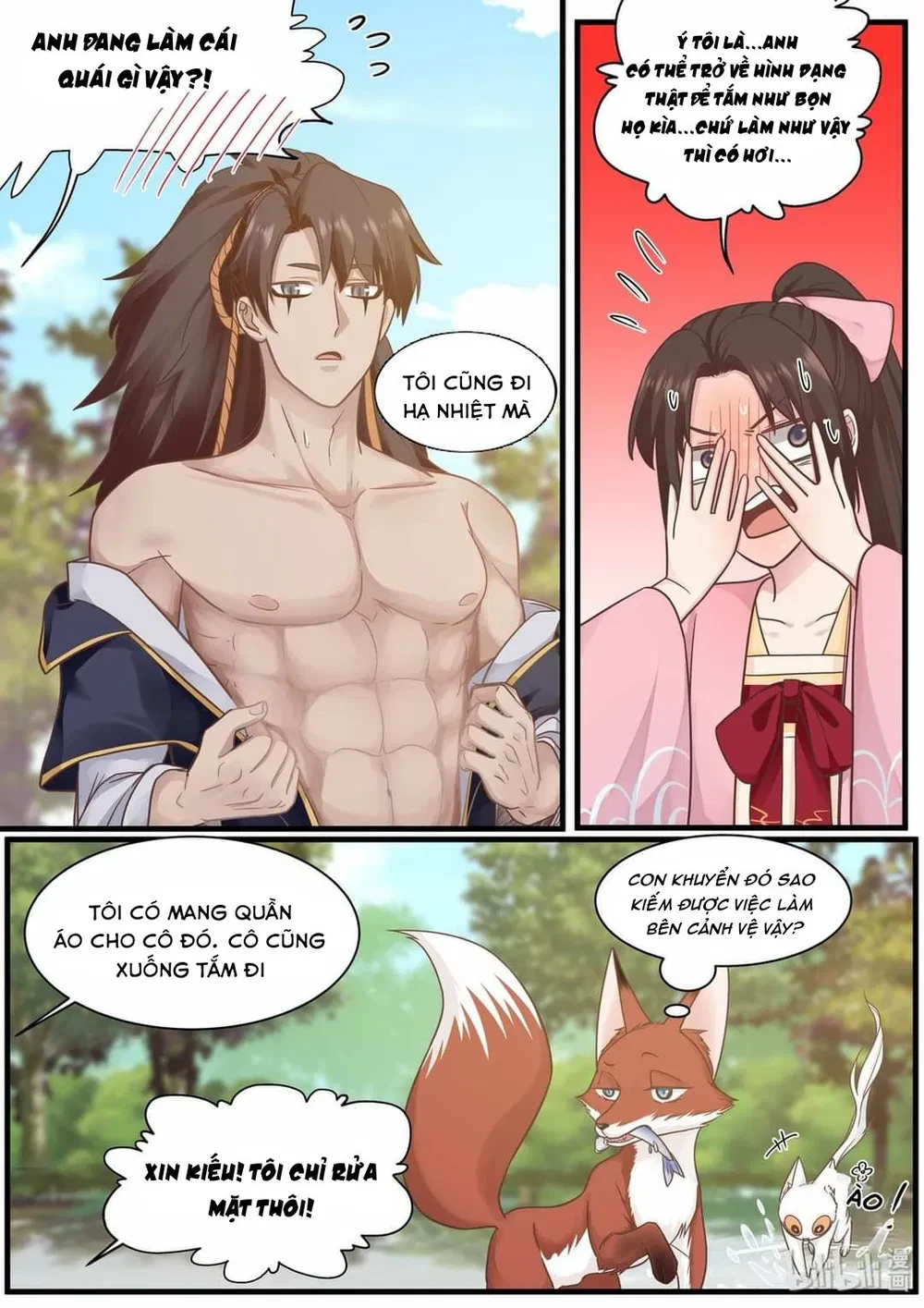 Hàm Thiền Nô Chapter 55 - 18