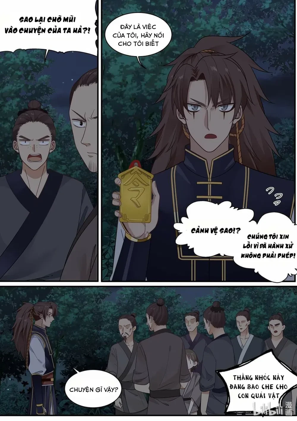 Hàm Thiền Nô Chapter 57 - 4