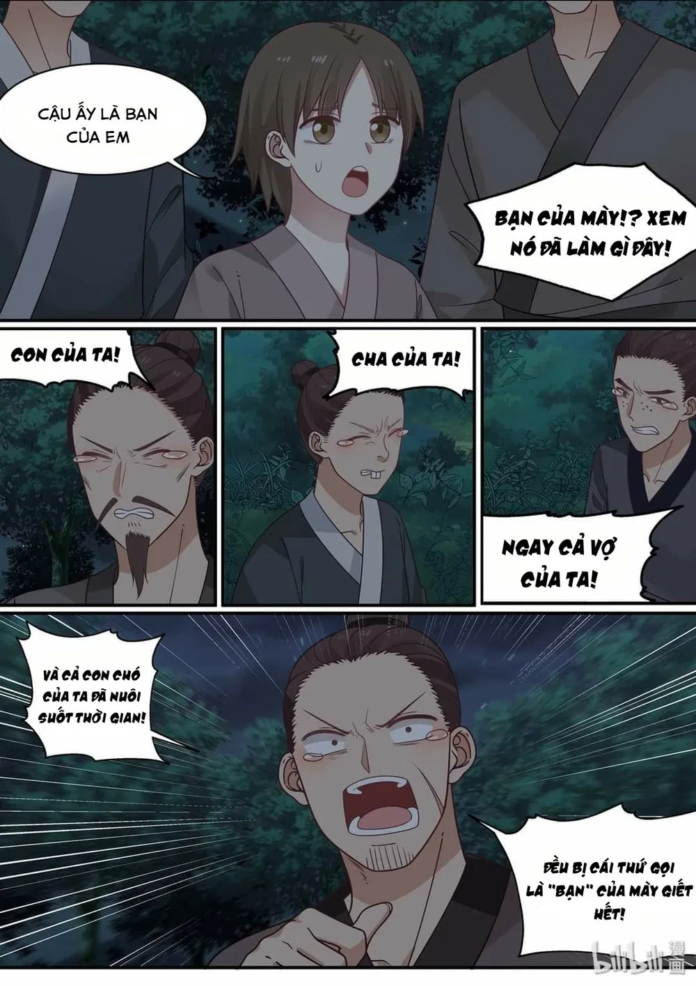 Hàm Thiền Nô Chapter 57 - 5