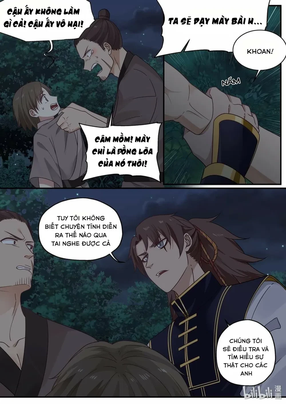Hàm Thiền Nô Chapter 57 - 6
