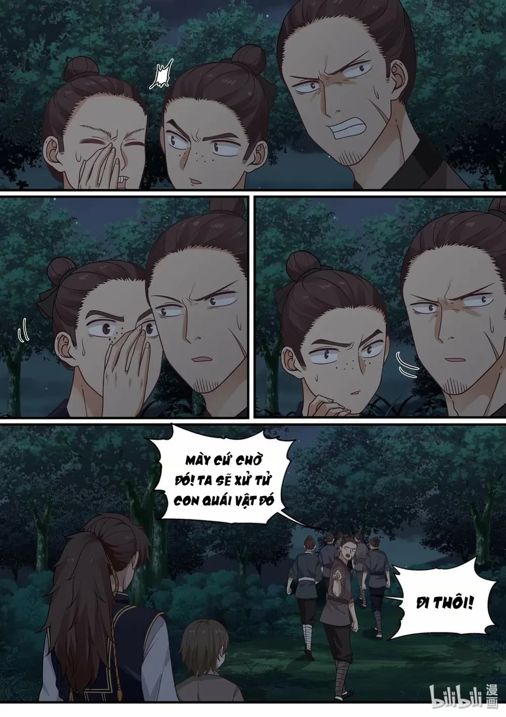 Hàm Thiền Nô Chapter 57 - 7