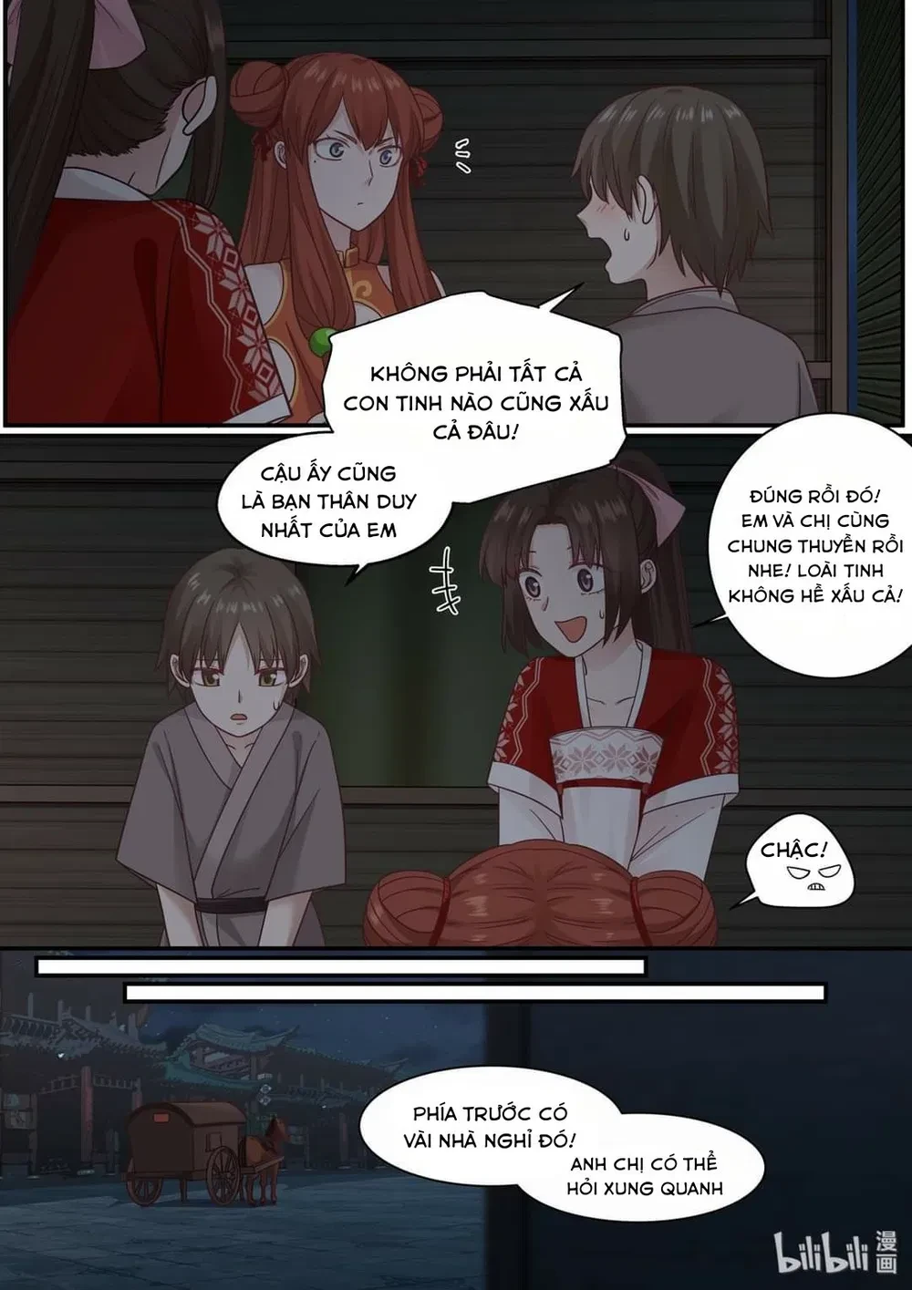 Hàm Thiền Nô Chapter 57 - 11