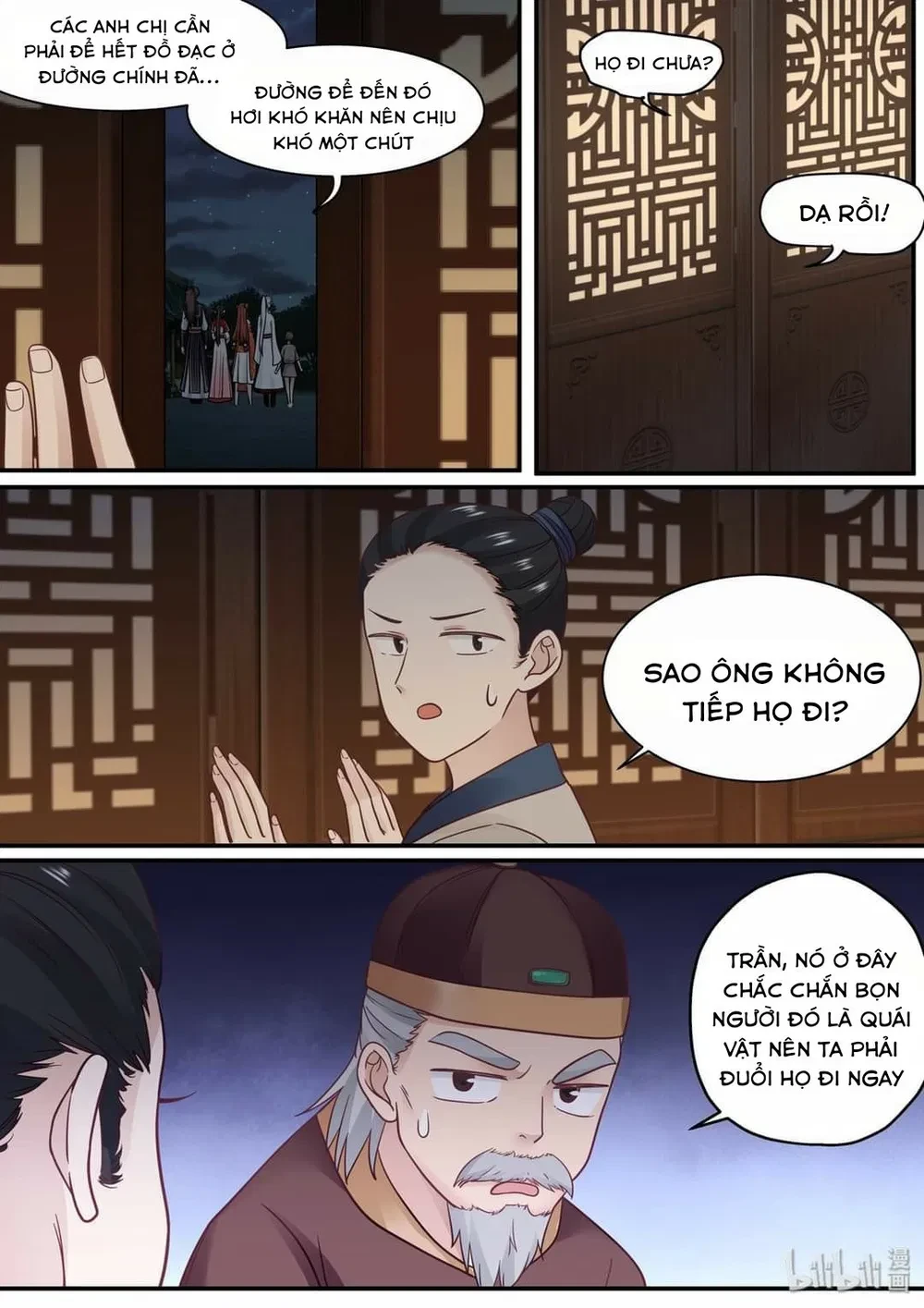 Hàm Thiền Nô Chapter 57 - 15