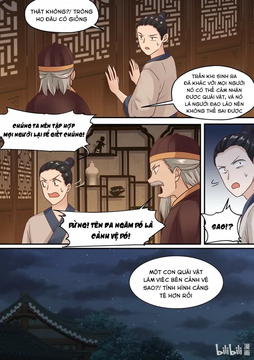 Hàm Thiền Nô Chapter 57 - 16