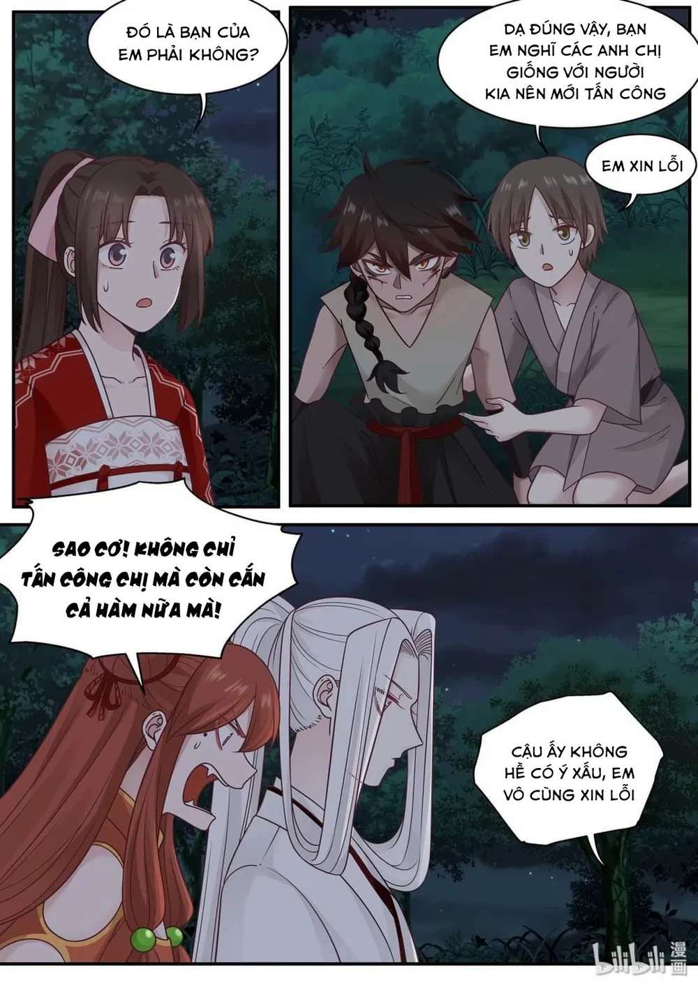 Hàm Thiền Nô Chapter 58 - 8