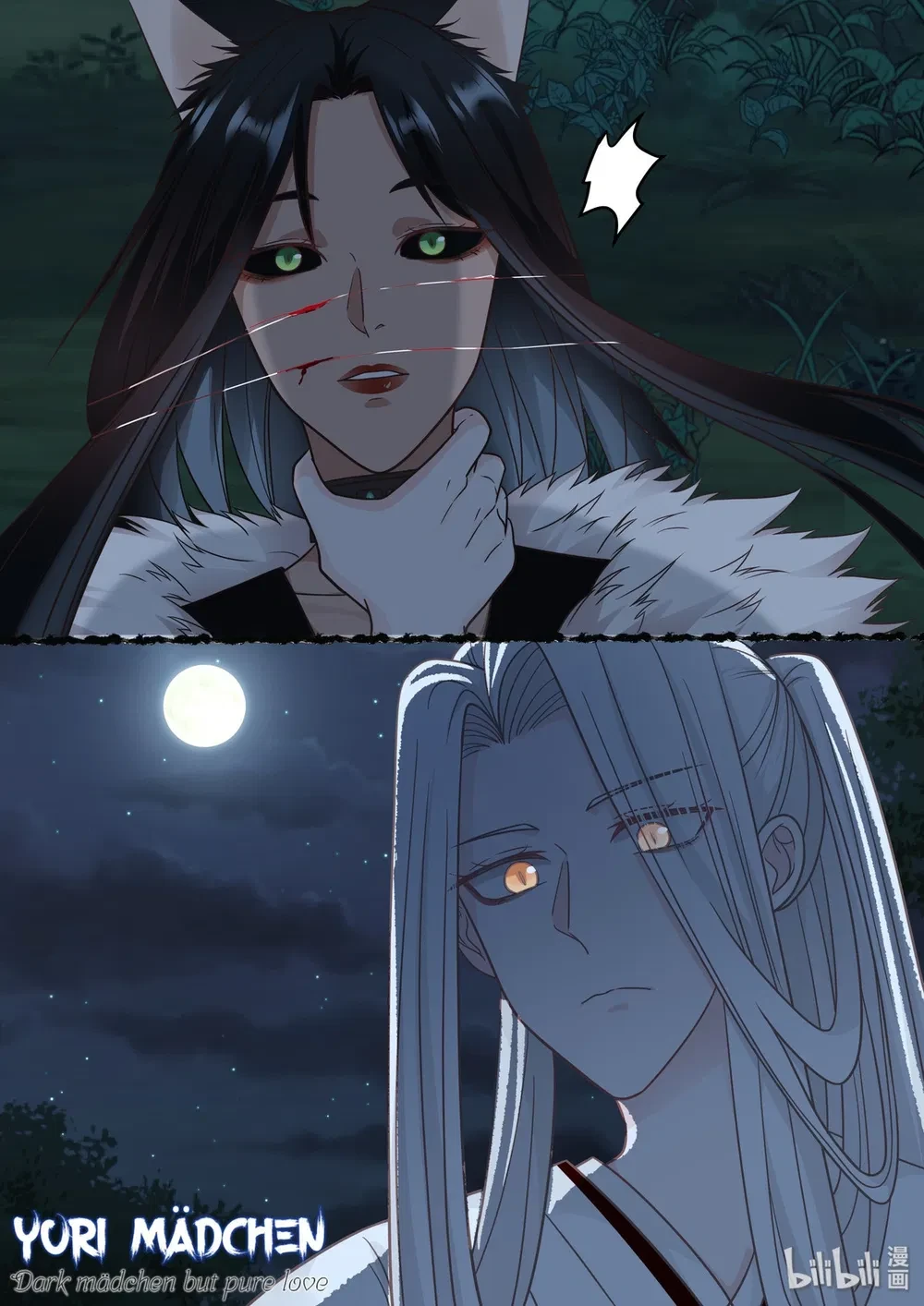 Hàm Thiền Nô Chapter 60 - 17