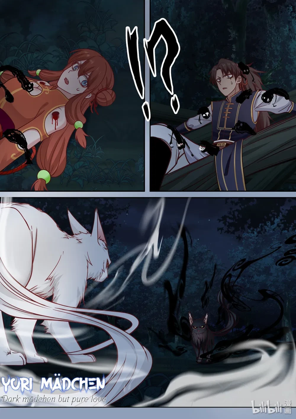 Hàm Thiền Nô Chapter 61 - 19