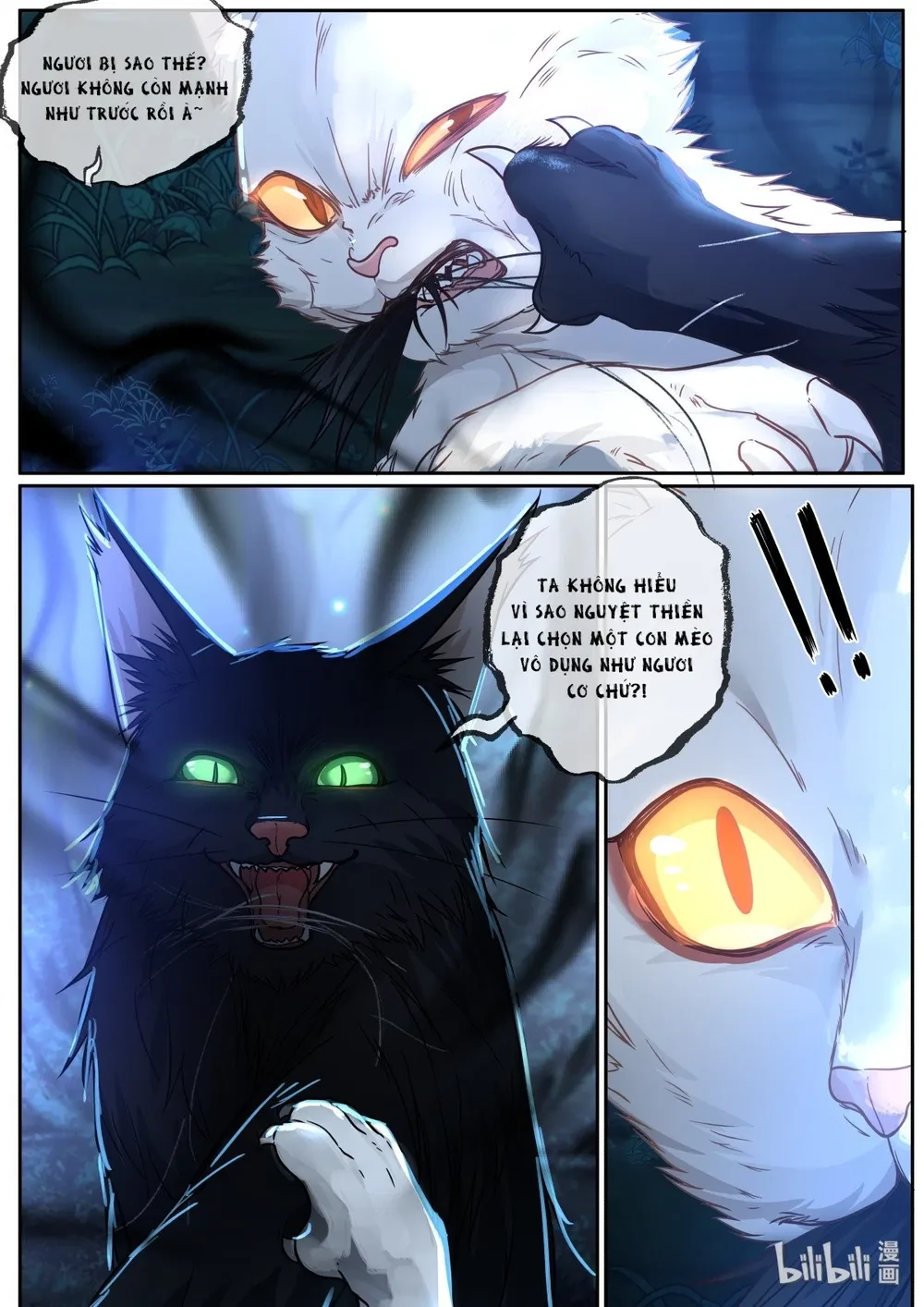 Hàm Thiền Nô Chapter 62 - 8