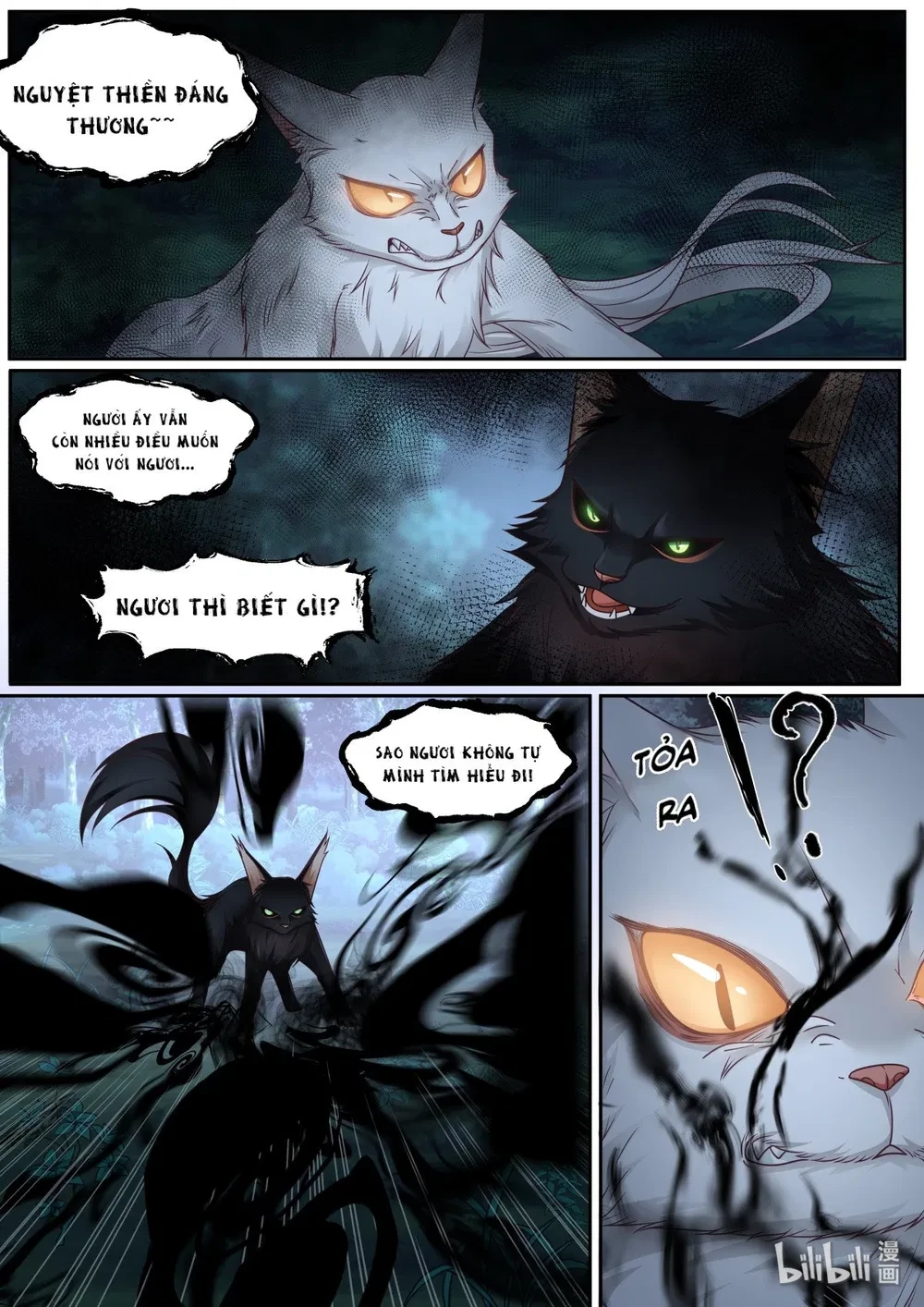 Hàm Thiền Nô Chapter 62 - 12