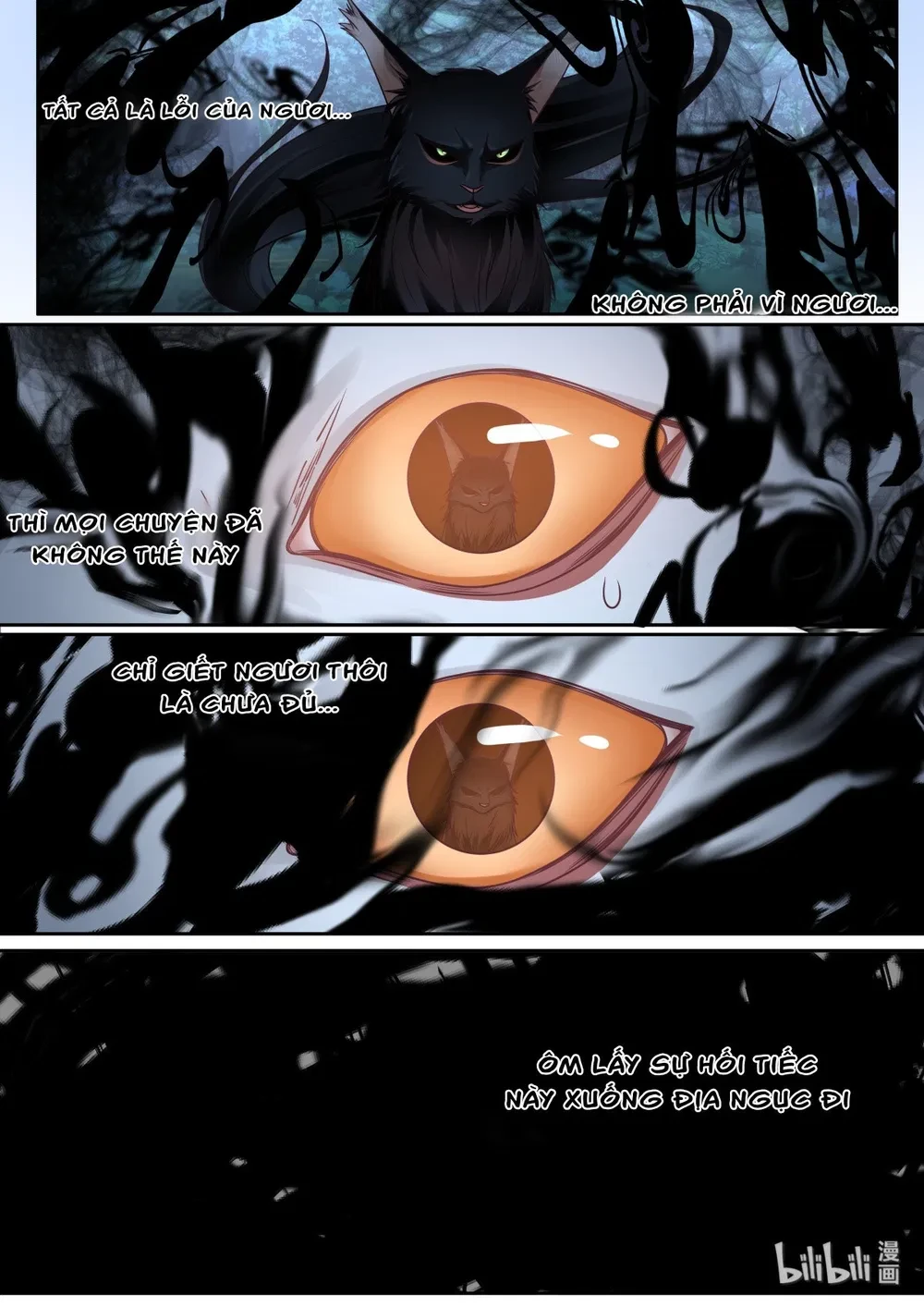 Hàm Thiền Nô Chapter 62 - 13