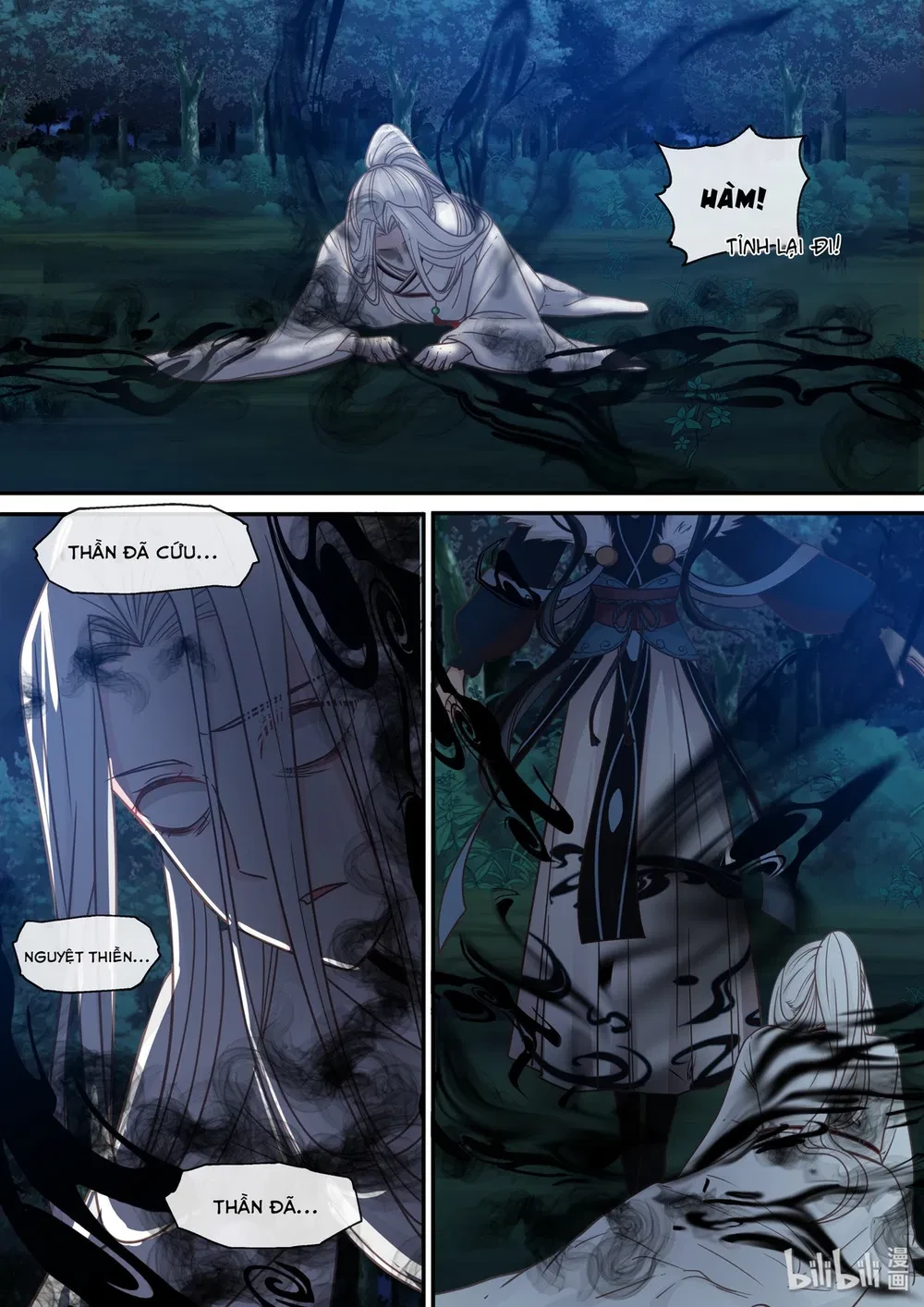 Hàm Thiền Nô Chapter 63 - 5