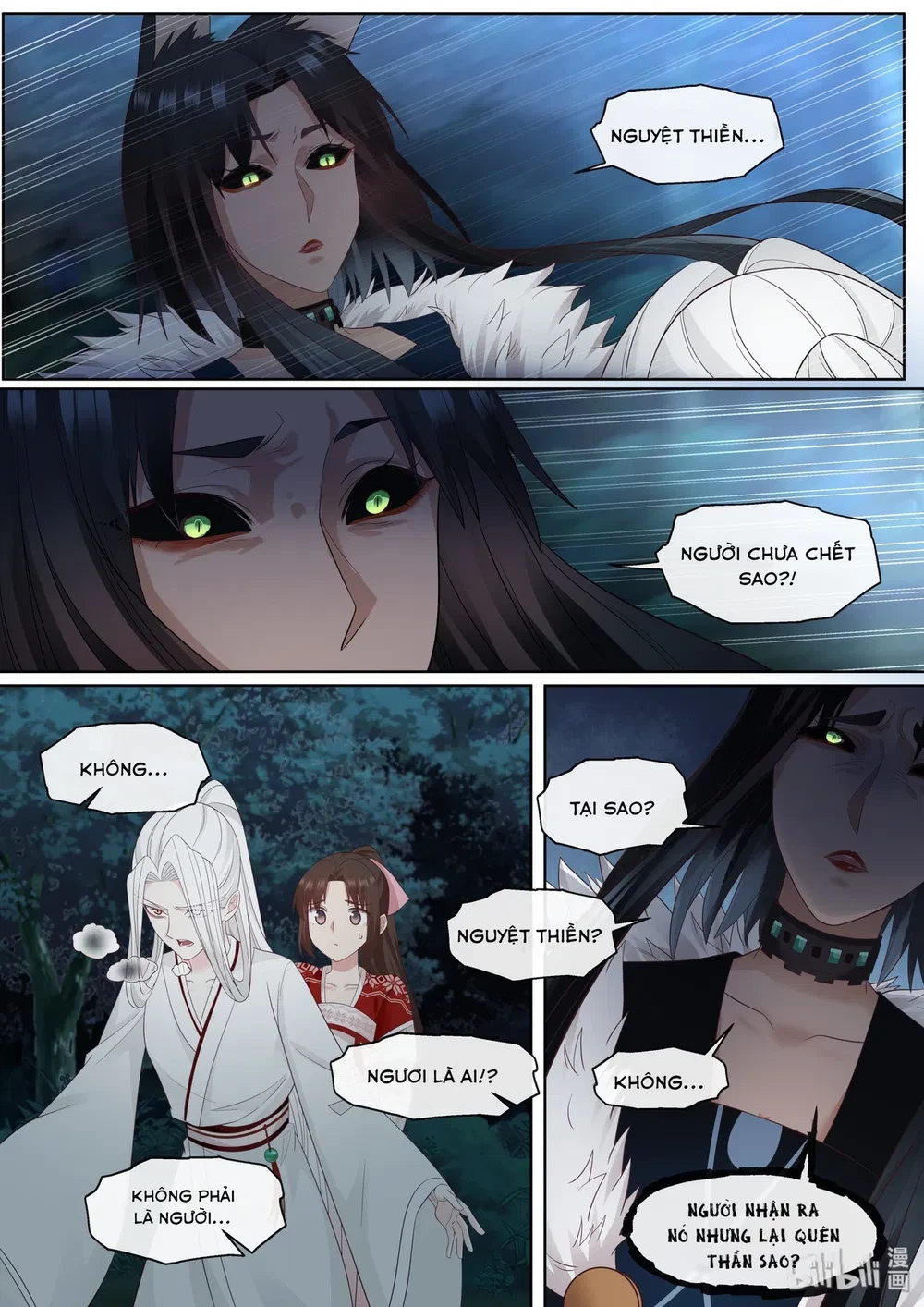 Hàm Thiền Nô Chapter 63 - 13